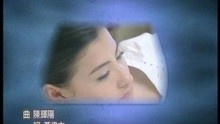Bu Xiang Ai De Hao Chu