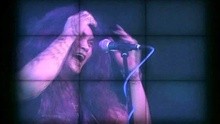 Nan Ren Zhen Ming Ku