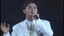 Ban Meng Ban Xing