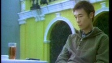 Zhi Hui Shen Ai Ni