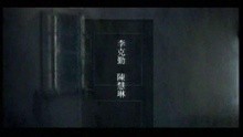 Ai Yi Ge Ren