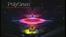 Jue Shi Yuan Qu