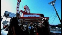 Crazy Rap