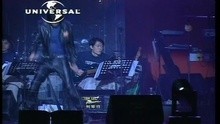 Ji Dong Xin Lin