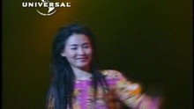 Ai Zhi Cho Ti Yan