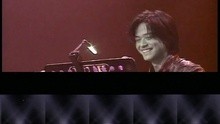 Ai Kong Jian