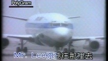 周传雄 - Mr Lee Ni Yao Wang Na Li Qu