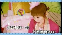 Wu Xie Ke Ji