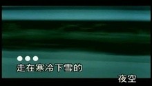 Huo Chai Tian Tang (Demo)
