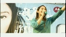Zi Ran Fan Ying