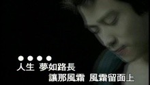 Qian Nu You Hun