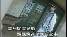 Gong Ci Hua Yue Chun Feng