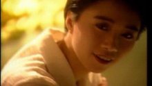 Tian Tian Ai Ri Ri Chou