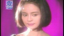 Mei Gui Ai Qing