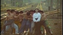 Wei Qian Du Xing Ming