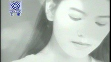 Nian Nian Bu Wang De Qing Ren