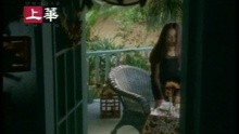 Liang Ge Ren De Tong Yi Ge Ren Shou
