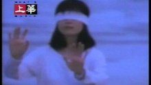 Bai Sha Chuang De Nu Hai