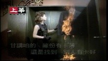 Ju De Qi Fang Mei Luo