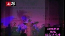 Qian Yan Wan Yu