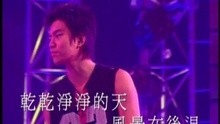 Mou Nian Mou Yue Mou Yi Tian + Dou Ai Wo Yi Tian