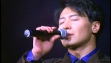 Gao Su Wo Ni Hui Zai Meng Jing Zhong Deng Wo