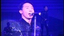 Wei Qing Zhui Zong