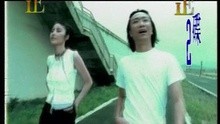 Zhi Zao Lang man
