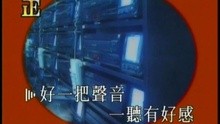 Zhi You Ni Ken Gei Wo Ren Zhen