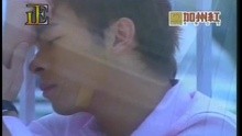 Ru He Ke Yi Bu Ai Ta