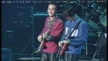 Zhen De Ai Na