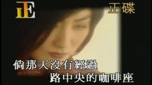 Ji Nian Ri