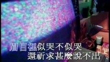 Ai Mei