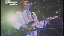 Medley: Ai de ti shen / Xiia ri han feng