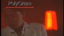 Ai De Gen Yuan