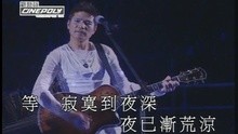 Medley: Deng / Yi Sheng He Qiu