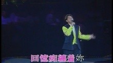 Ling Chen Yi Wen