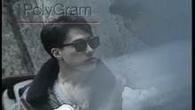 Ren Zai Li Ming