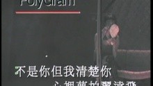 Yang Guang Lu Shang
