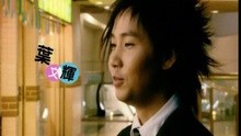 Lao You Ji