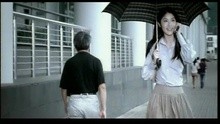 Chuan Yue Shi Kong Yu Jian Ni