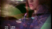 Ru Guo Wo Men Za Lian Ai