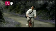Ni De Yan Jing