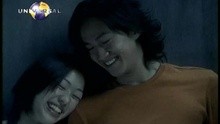 Mei You Wo Ni Zen Mo Ban