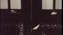 Na Yi Chang Feng Hua Xue Yue De Shi