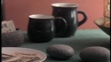 Yi Shi Qing Yuan