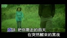 Yuan Liang