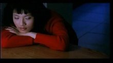 Ru Guo Xing Xing Wen