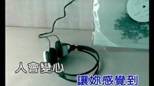 Yuan Yi Miao Xiao