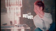 Ai Ai